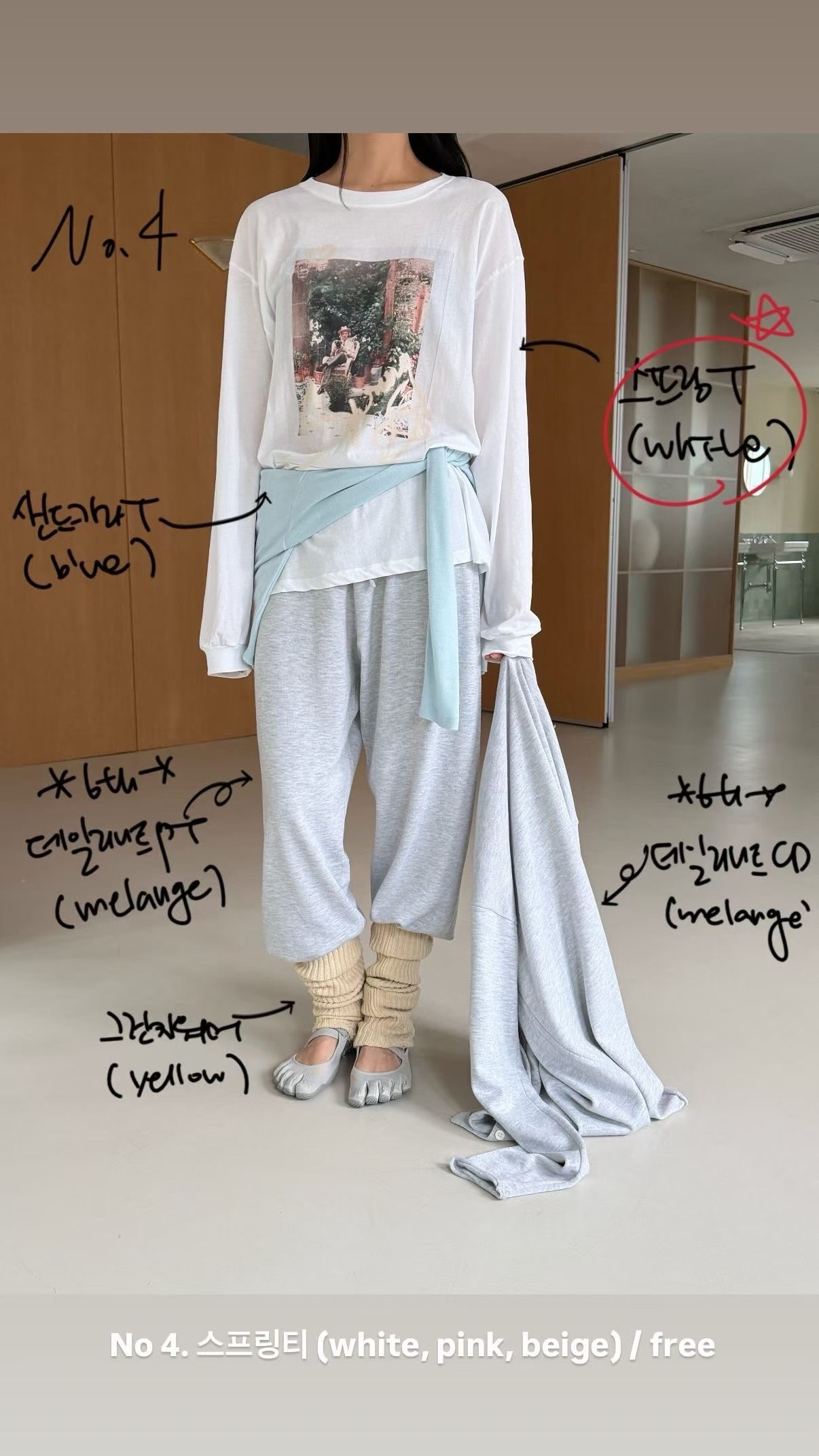 image_C474070E-C9B4-4F81-B87F-7576398E851A_1773758425