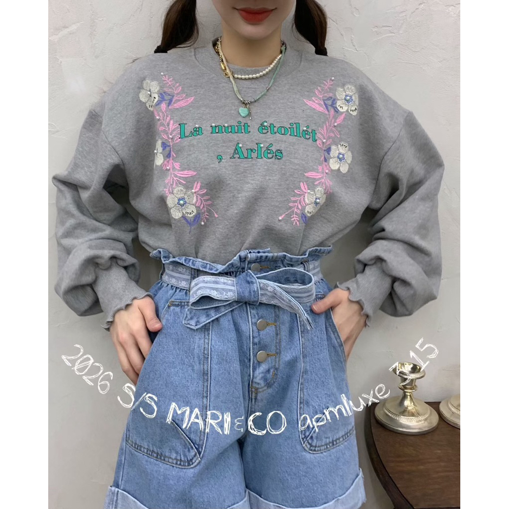 image_FF07FA2A-CC6A-402B-96C4-A7F8B251A0CF_1774321239