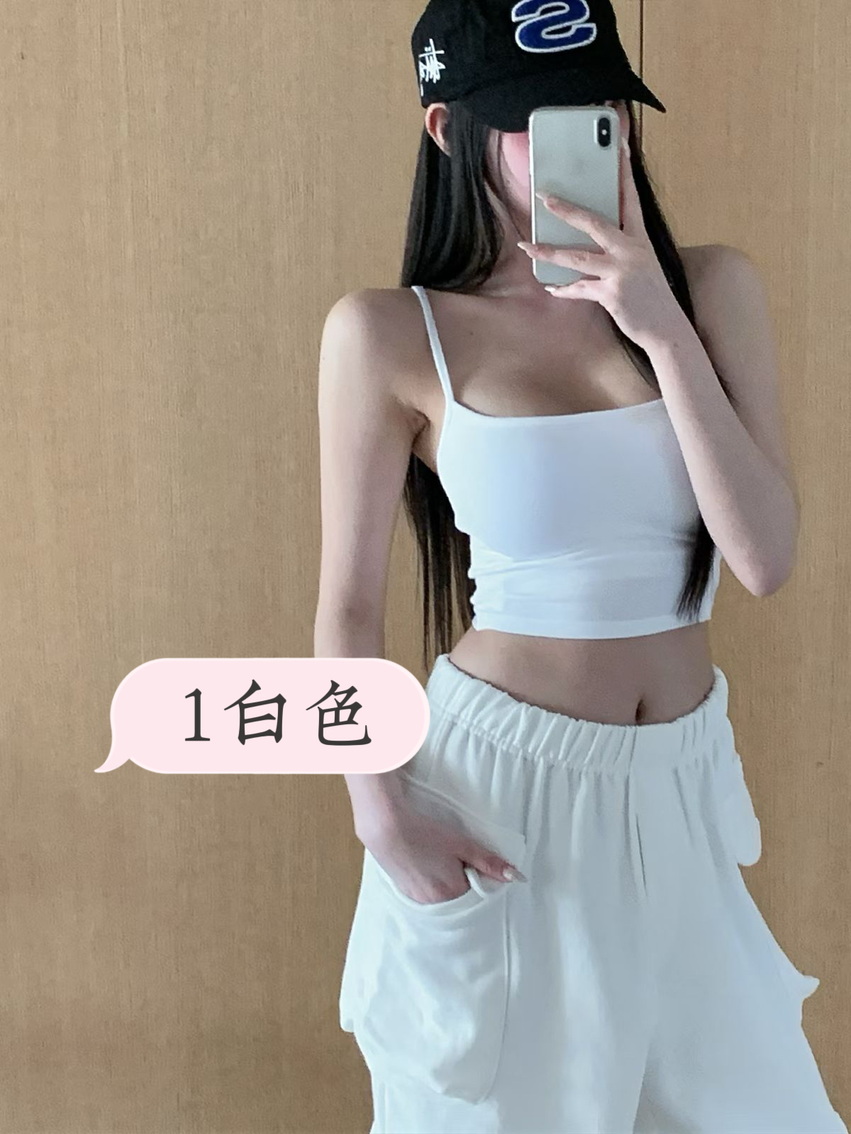 image_8227F50F-5C61-4FFF-A234-F7F7417443EA_1774598013