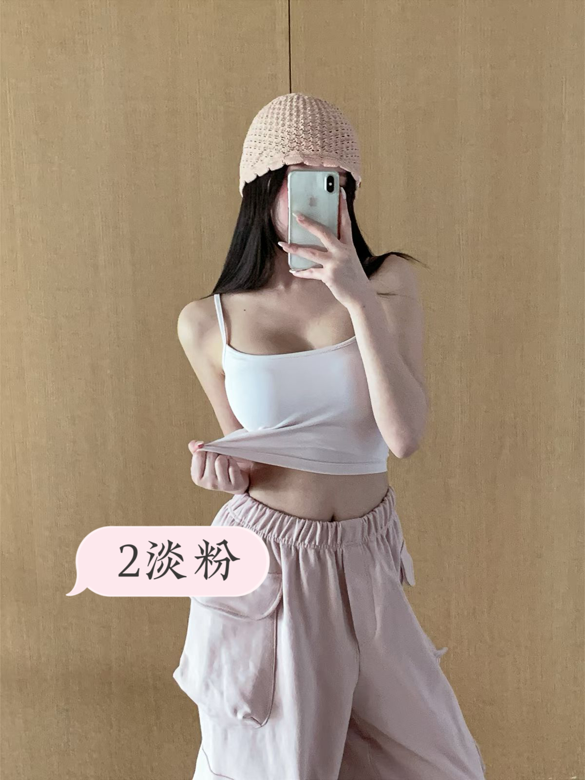 image_9BA59604-90F8-437A-8109-11865BE5032A_1774598013