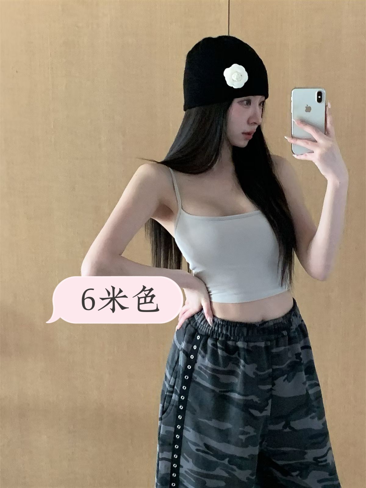 image_09EA1DB6-DDEE-4B5F-BCBE-9BC8C10484F0_1774598013