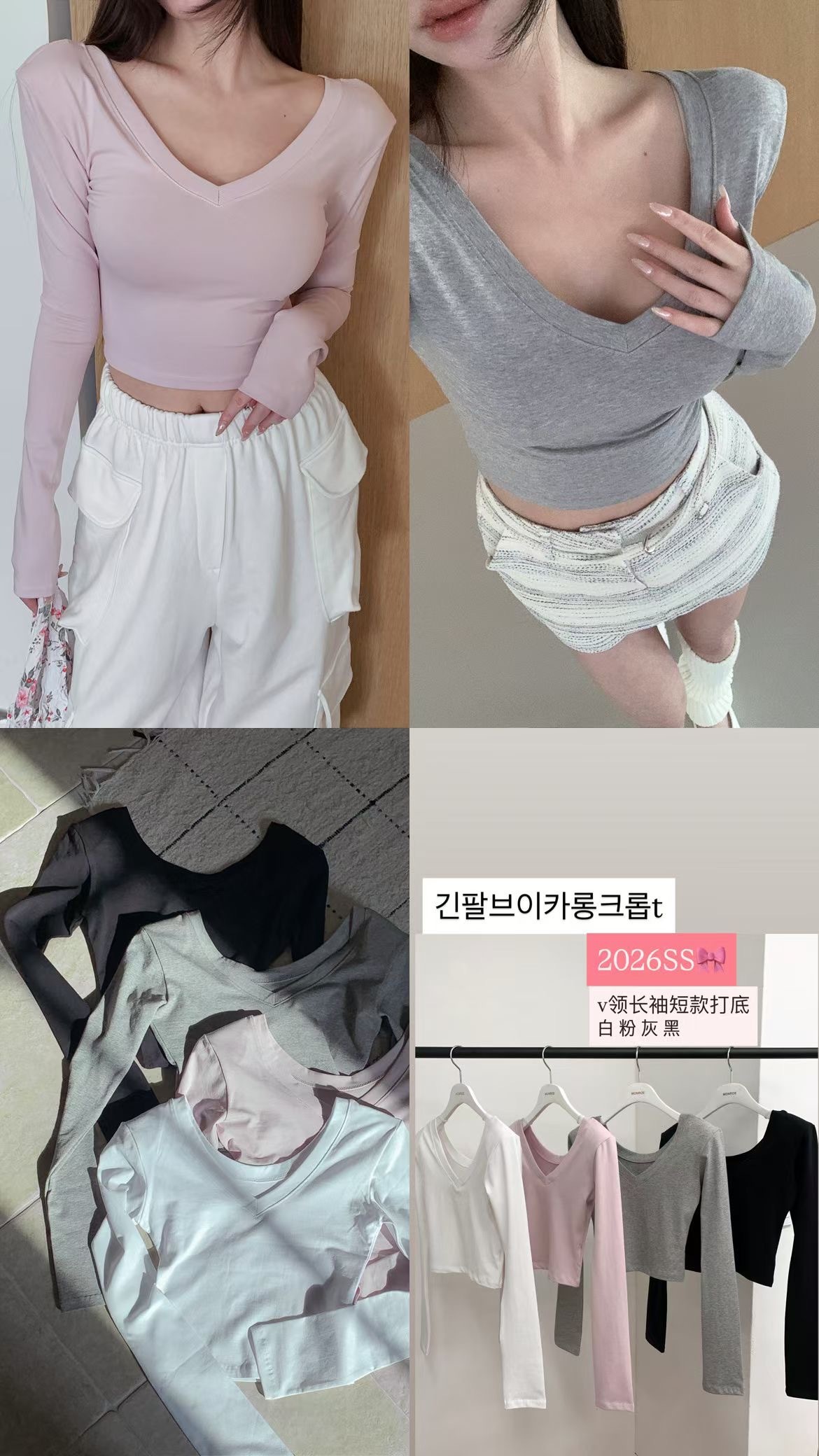 image_A4C5AC8F-8503-4341-B1E0-0E9158FF68B9_1774598606