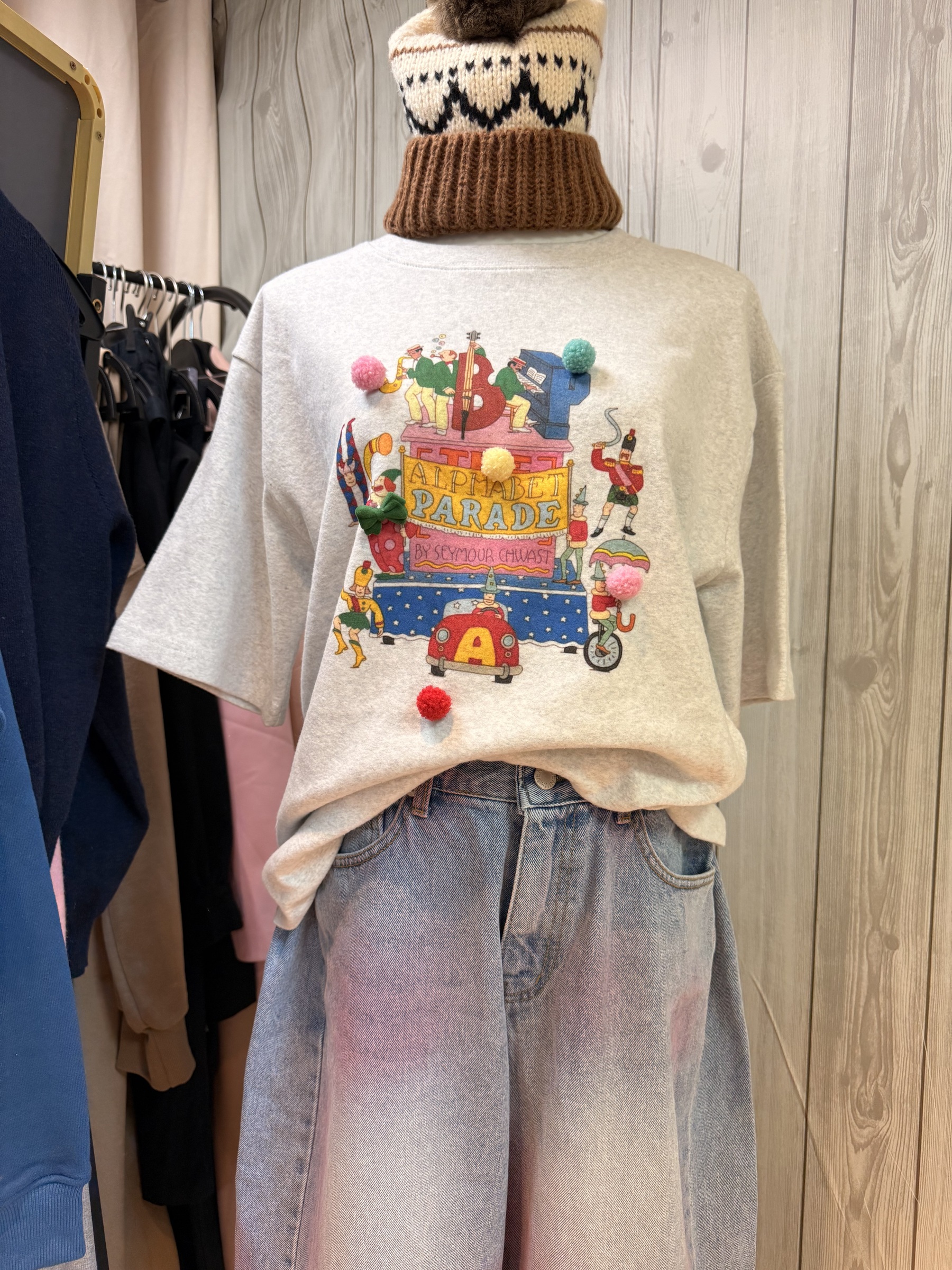 image_C51A54E2-0B10-44CA-8973-C8EE2B3CB661_1767616267