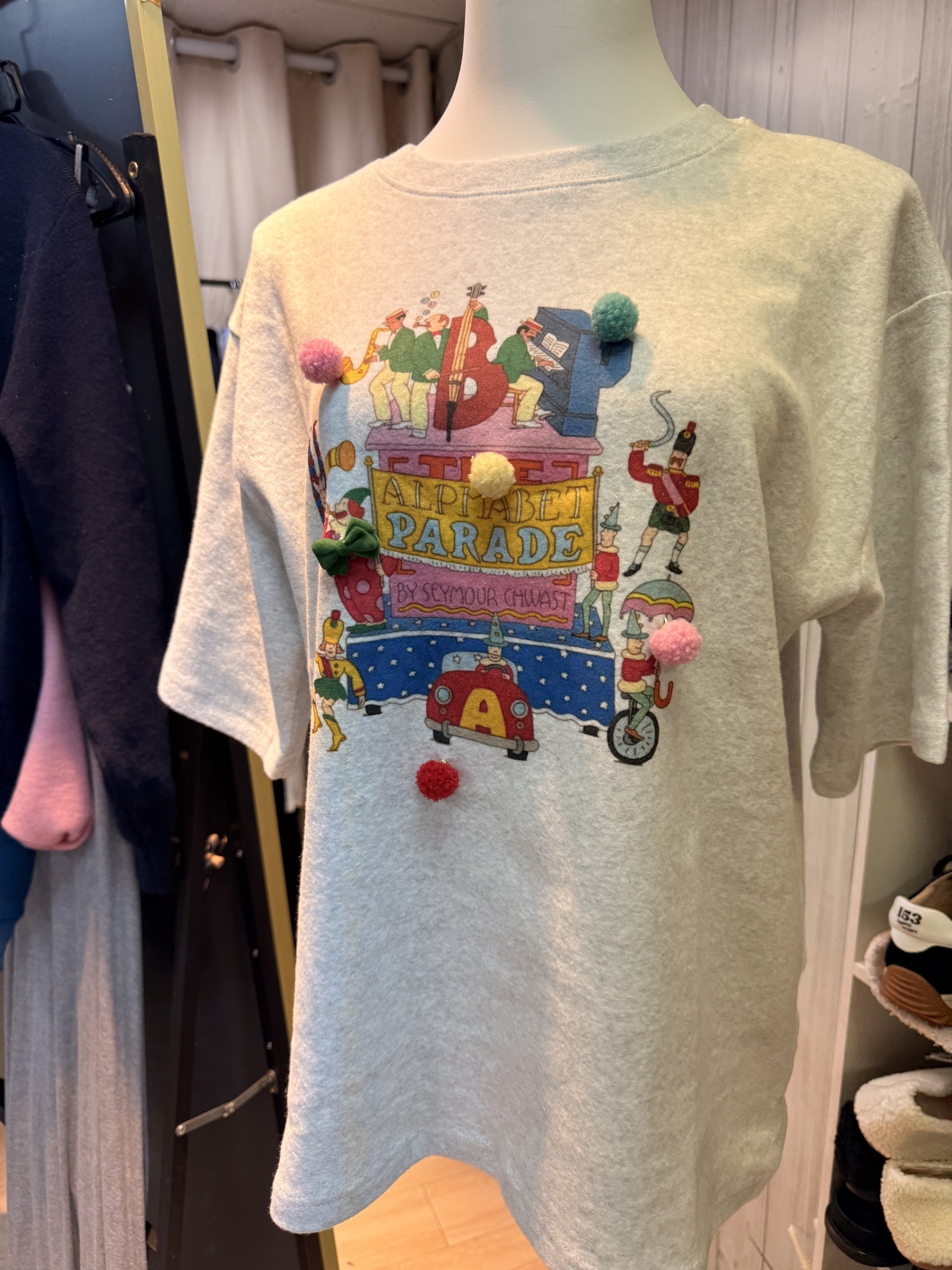 image_E98E6409-1348-41E2-84AC-7358FE98D9C2_1767616267