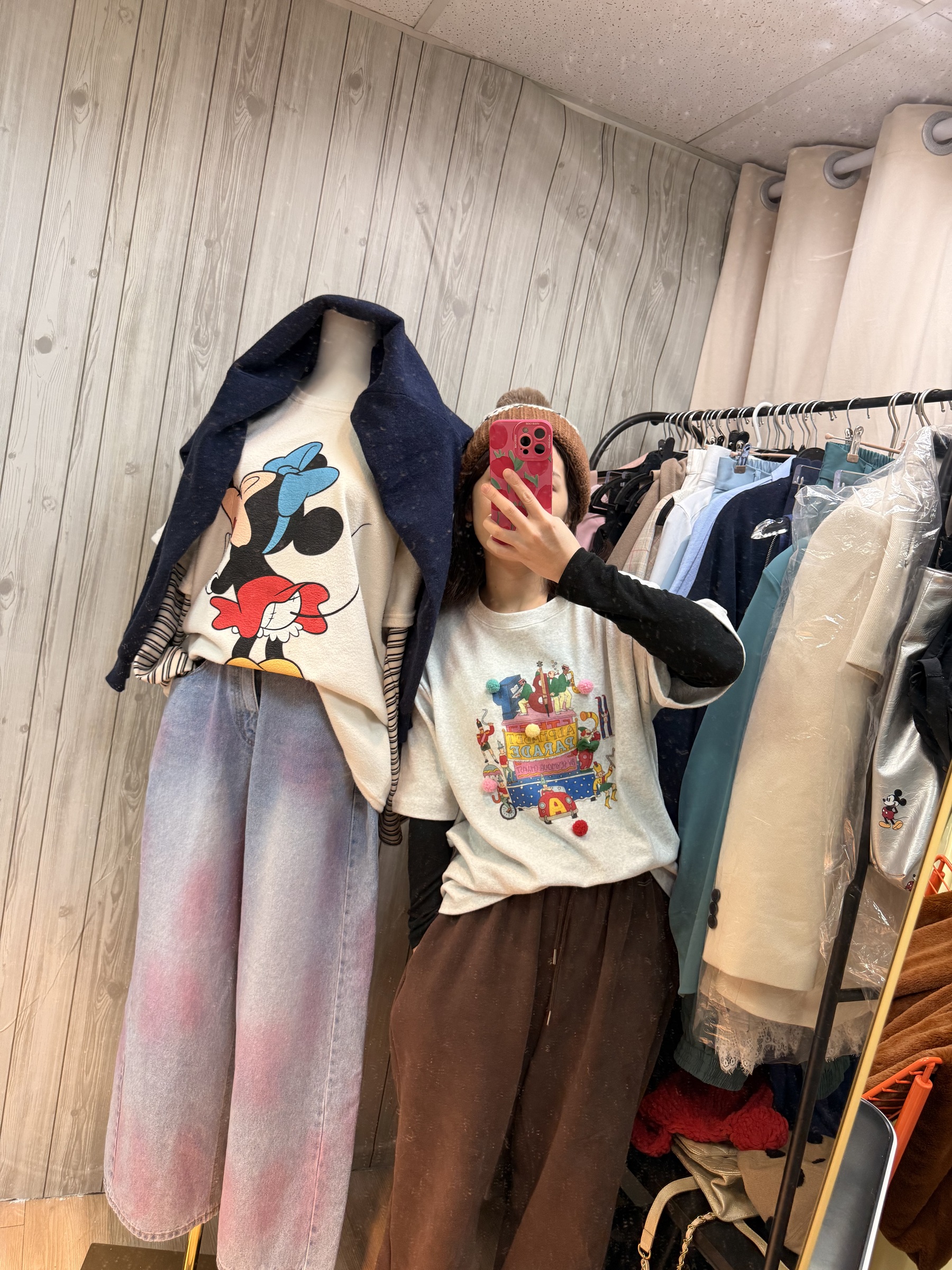 image_843AA8B5-D53F-46AD-BF70-0E9965585DC2_1767616268