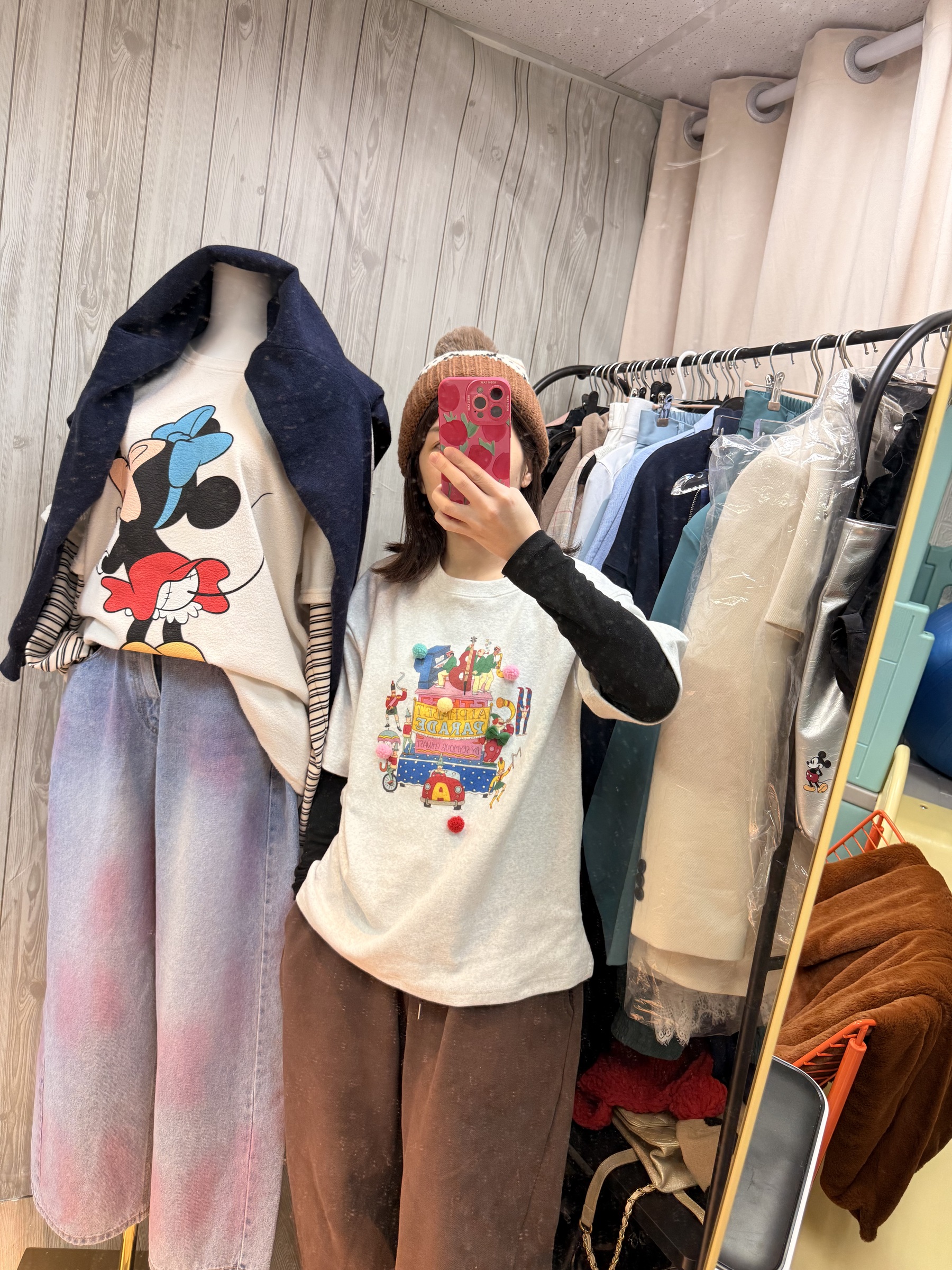 image_B0AB1CE7-E17B-471D-AC43-CC50D2188B65_1767616268