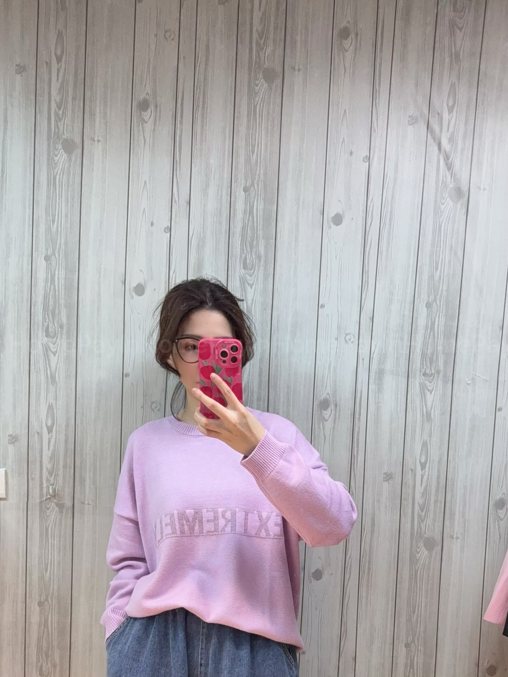 image_A5D7AFBC-196C-4995-A5BF-56A9E9F493CF_1770018386