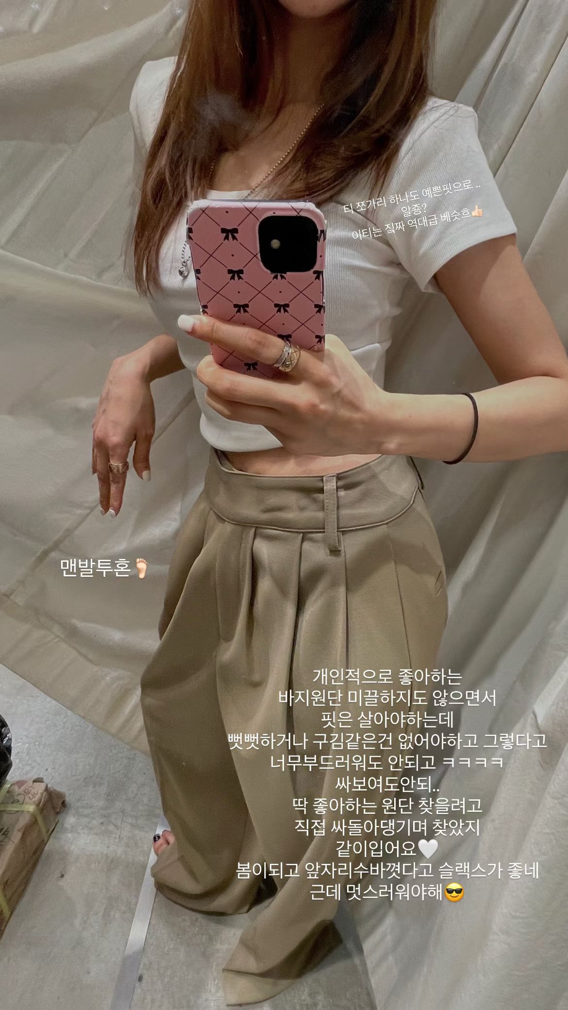 image_65E144D1-CC88-49A8-BC80-9DFBFFADCA86_1772121946