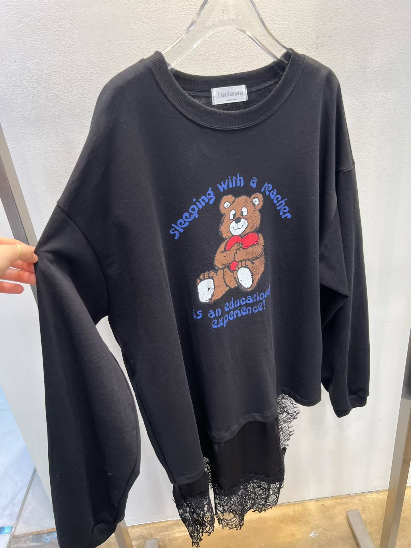 image_D9803FBC-AE01-462C-8068-E2C71B30FB4D_1772221051