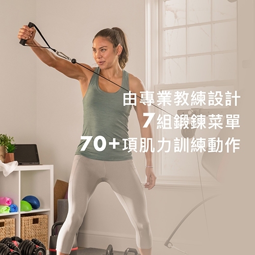 tw-11134207-7rbk5-m7kmj9i5ux4s5c