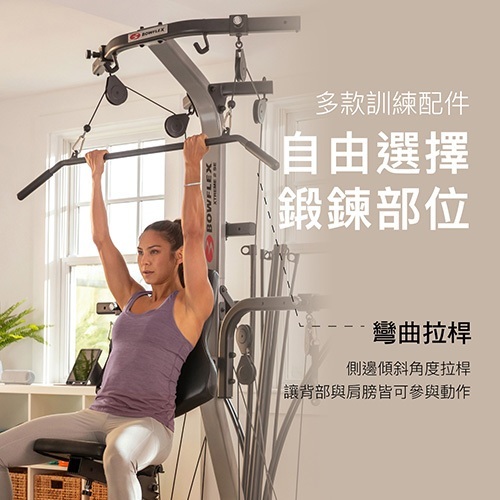 tw-11134207-7rbk3-m7kmj9i5tikc81