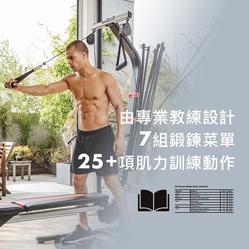 tw-11134207-7rbk7-m7kldktvyb8q98