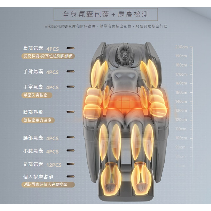 tw-11134207-7r98q-llyj6gga5km355