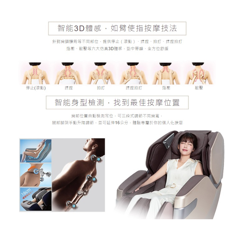 tw-11134207-7r98r-llyj6ggamfff42