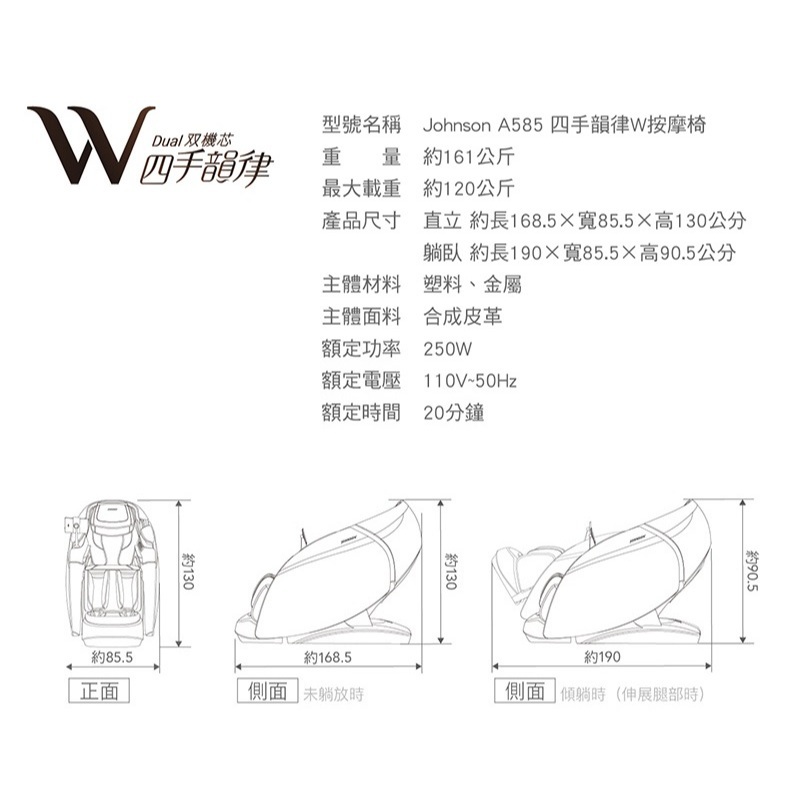 tw-11134207-7r98t-luooxjx6oszv3b