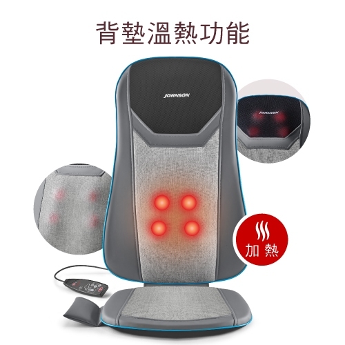 tw-11134207-7rash-m650zu8s3pkm34