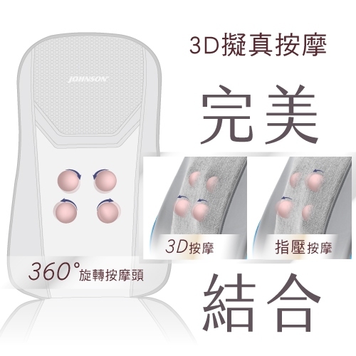 tw-11134207-7rasb-m650zu9m2idyd2