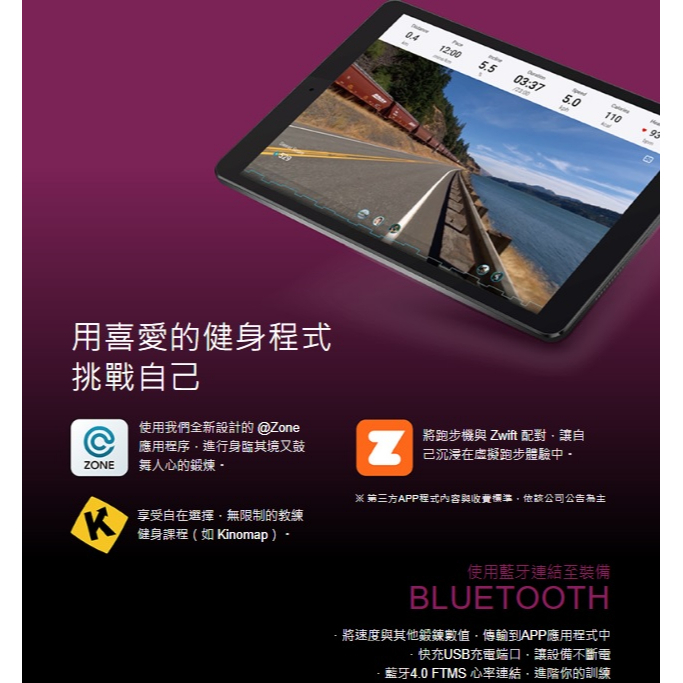 tw-11134207-23030-ibi7263164nv31