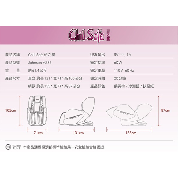 tw-11134207-7qul9-lizjyrcjqy0k4e