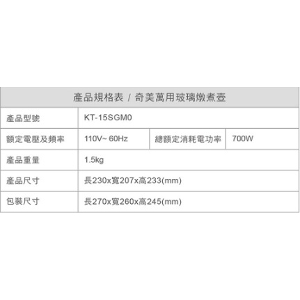 tw-11134207-7qukx-lexzruc33y9z6c