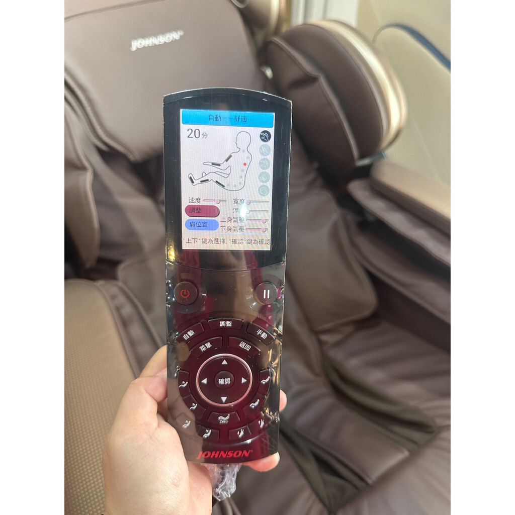 tw-11134207-7qul7-lh30xojm8s2xf5