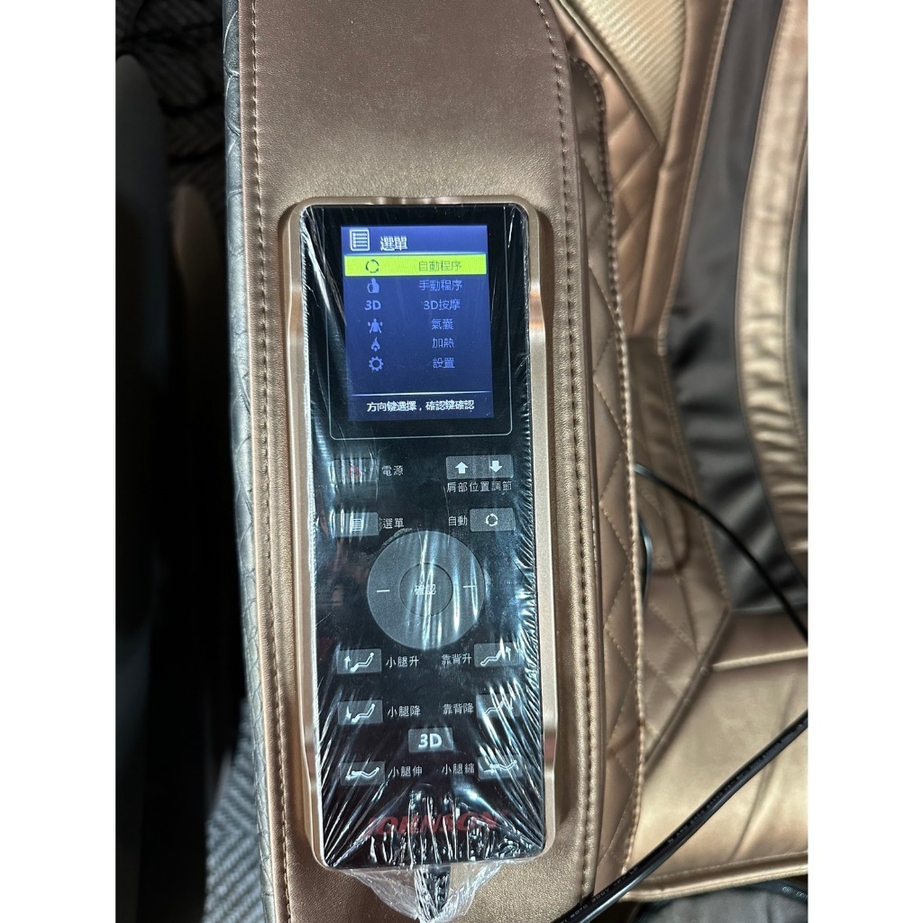 tw-11134207-7r98y-ltm0qdhnej6j84