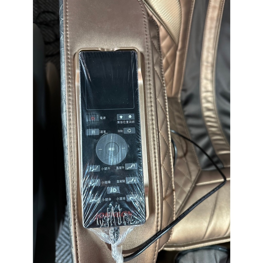 tw-11134207-7r98v-ltm0qdhntze7da