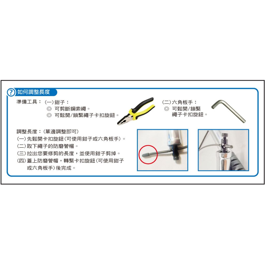 tw-11134207-23030-ee1ewz4ievovb8