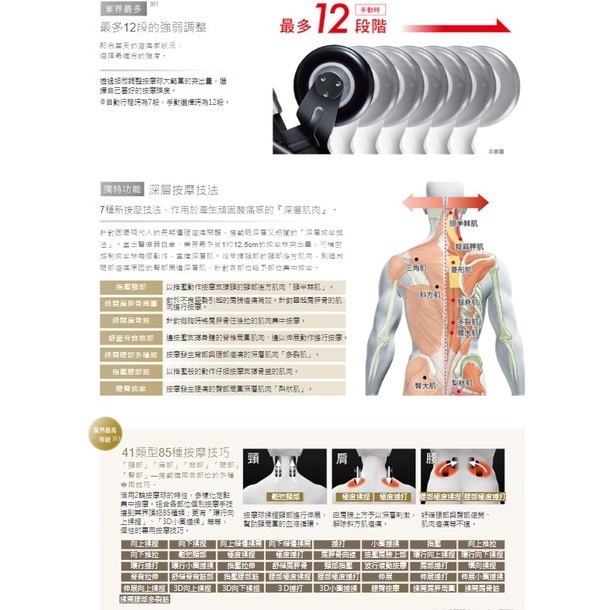 c4537540b3e0c3659383cd1d59c3cf54