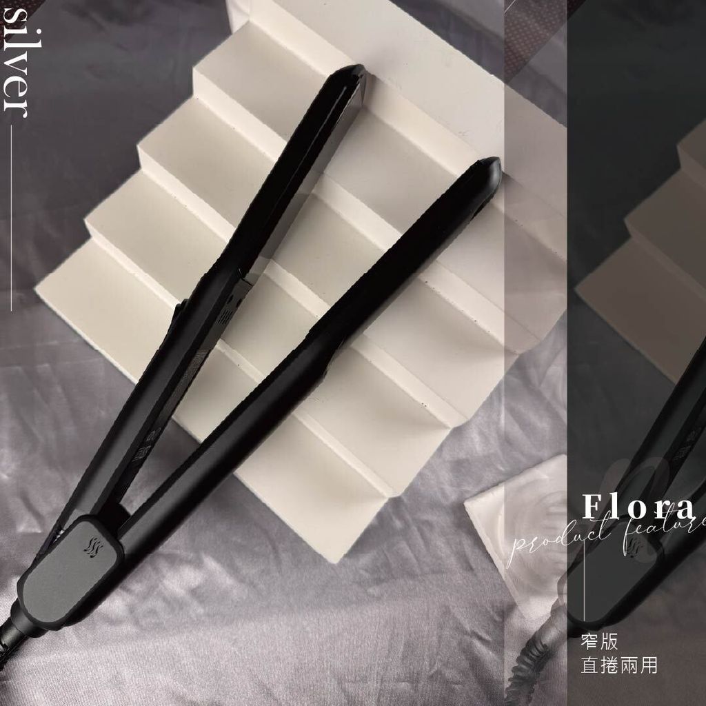 負離子黑耀光-04