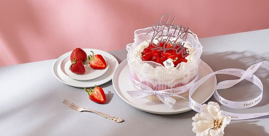 用味蕾來一趟甜點之旅 | That's Tarta 芝士塔塔