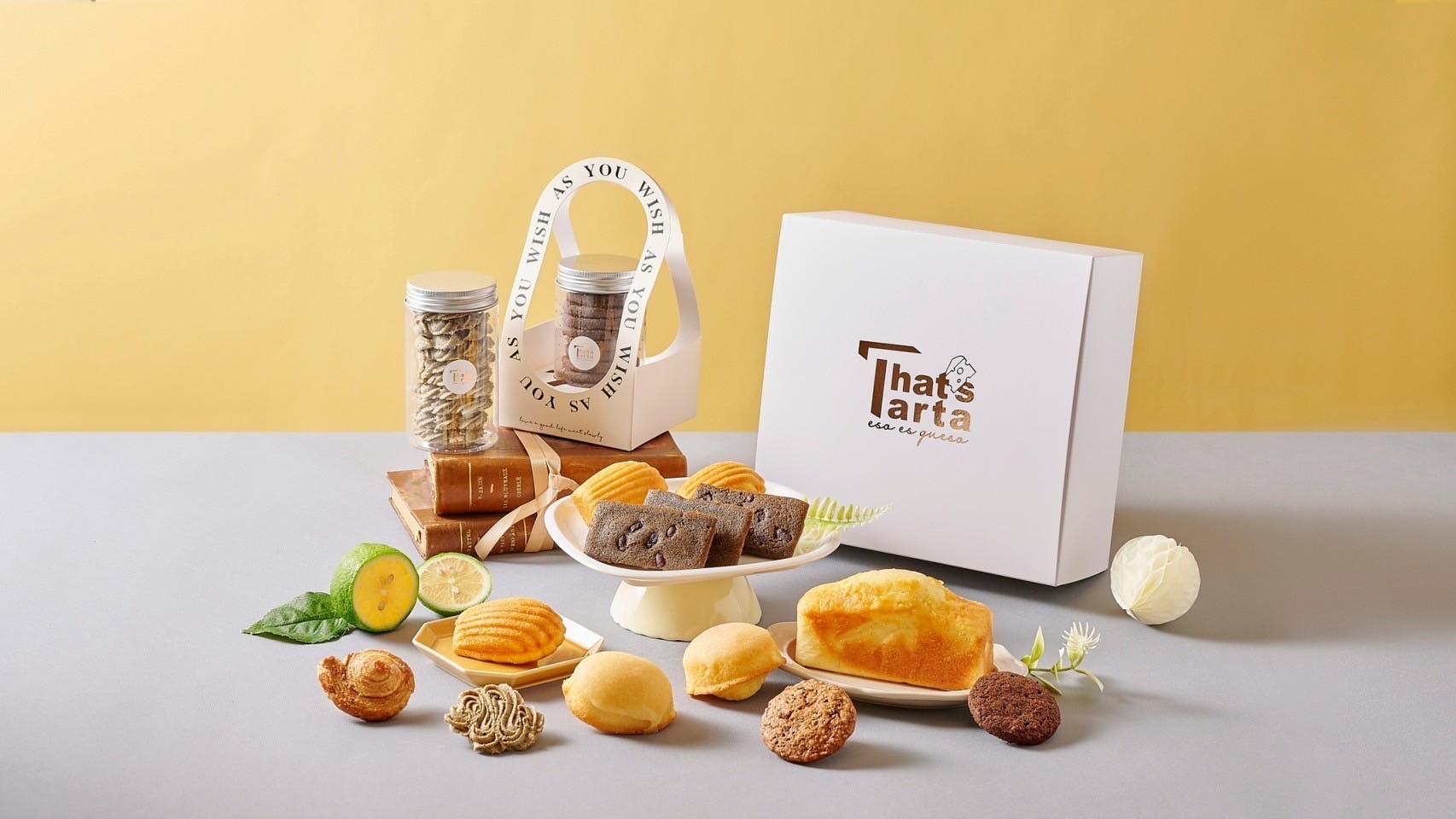 彌月之喜｜That’s Tarta 塔塔彌月禮盒