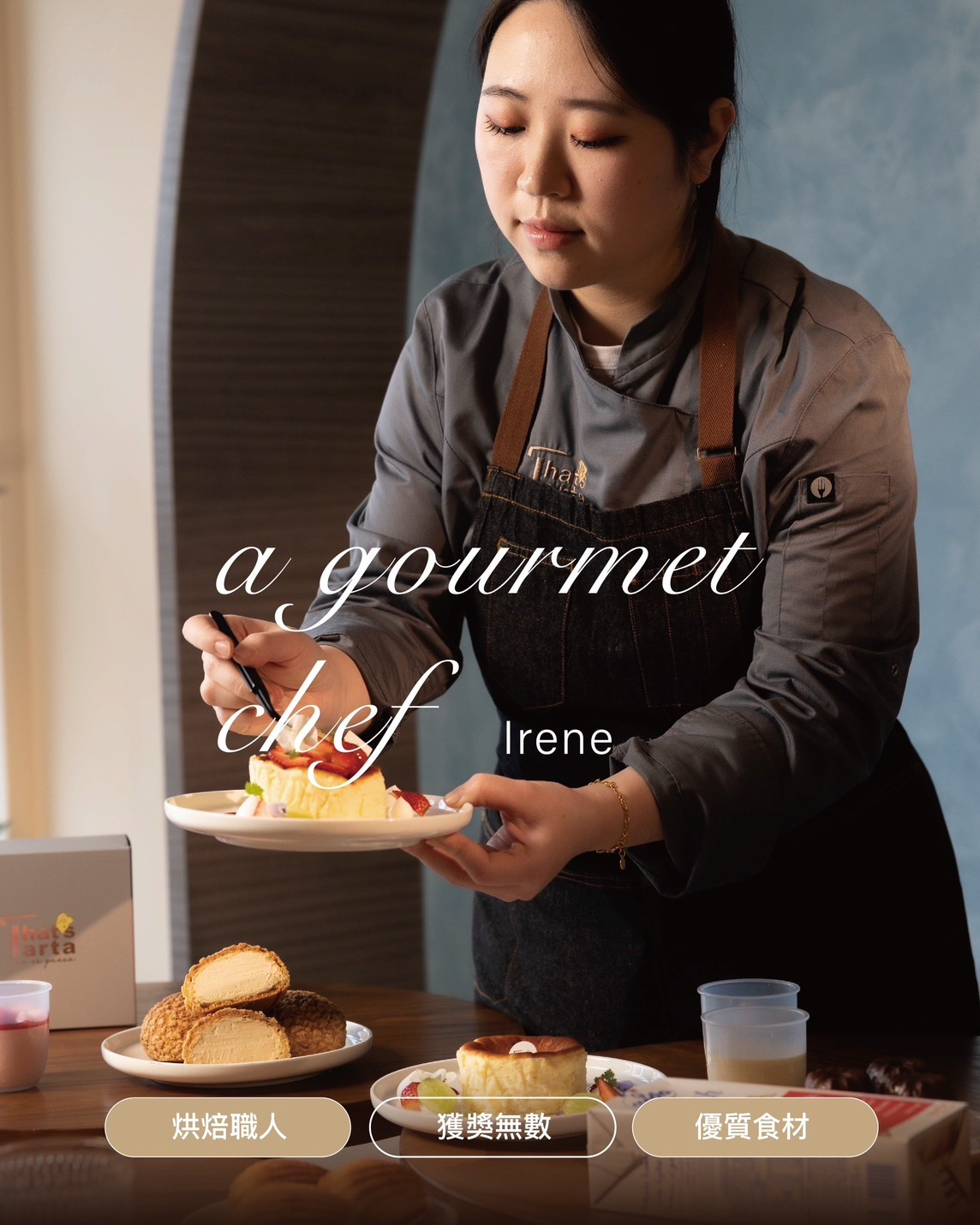 Irene主廚與獎牌合影