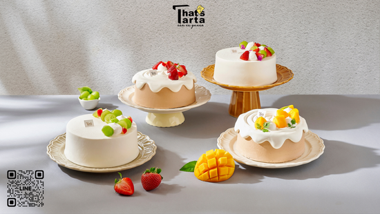 水果香緹系列 | That's Tarta 芝士塔塔