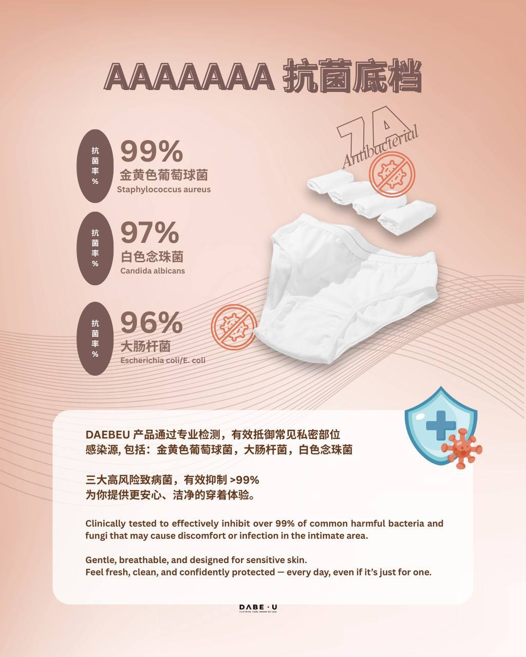 photo_6224264204936482155_y