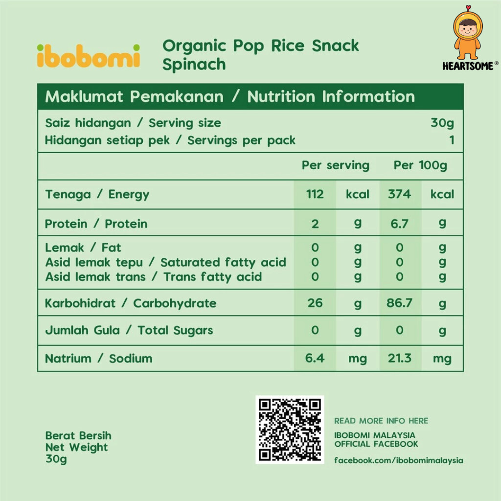 2ddc30d85871698ea886c0ca420b5e8a