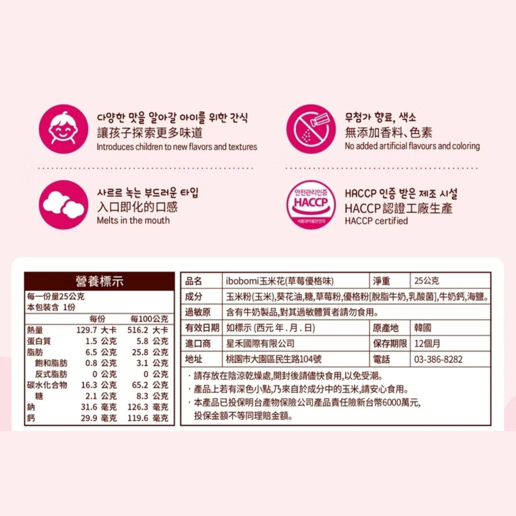 ecad90c05ed91a3459e053ba4836f248