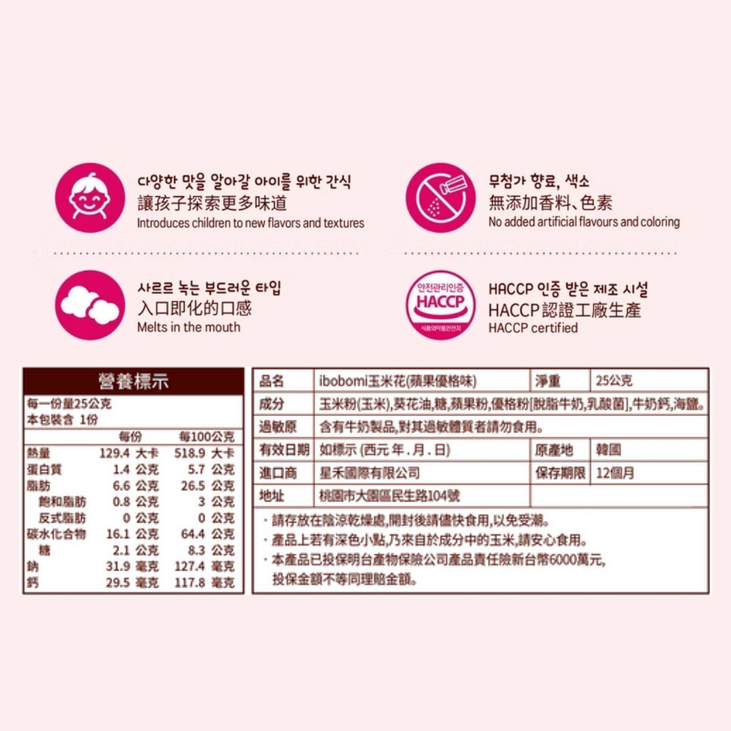 4c46b4b4efa0fd1f983784882e6ca764