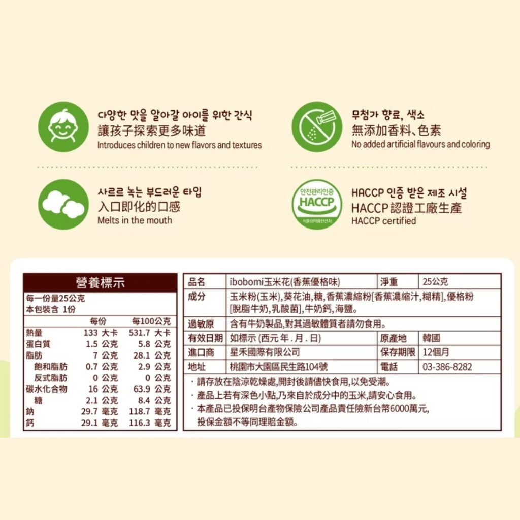 4326fc902e73edbc77737f2d70e3a05d