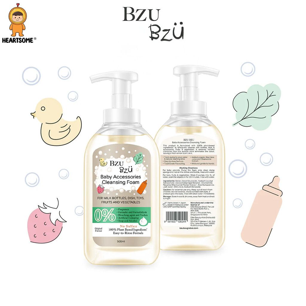 5c66e2011965daa48780cd07a097bf20