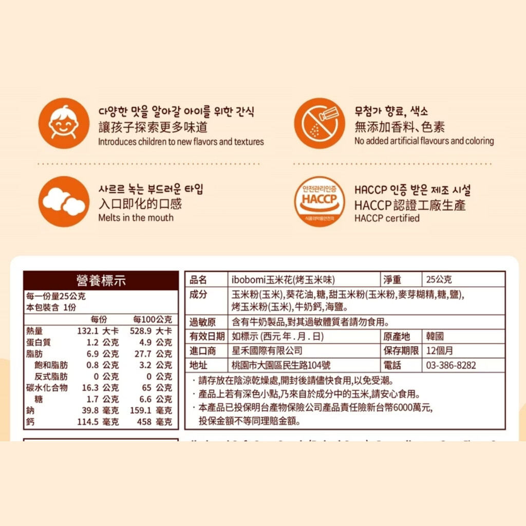 ce51db1e4fb54e6cfdf80e886fd844ed