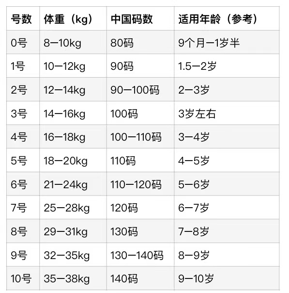 Image_20251128222904_171_17