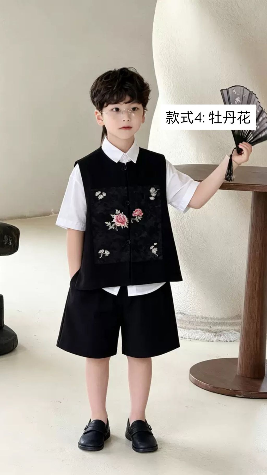 B33676EA-4094-469A-AD26-9C0A31596E1A