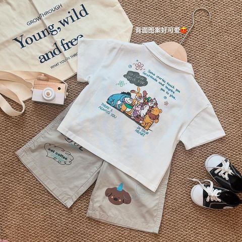 Image_20250526145931