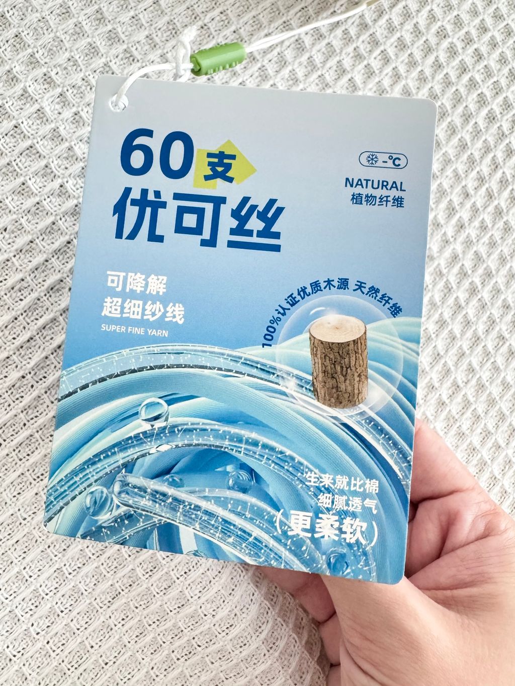 image_E084B5AC-680A-48E1-A682-B74CF4FD94D2_1748934576