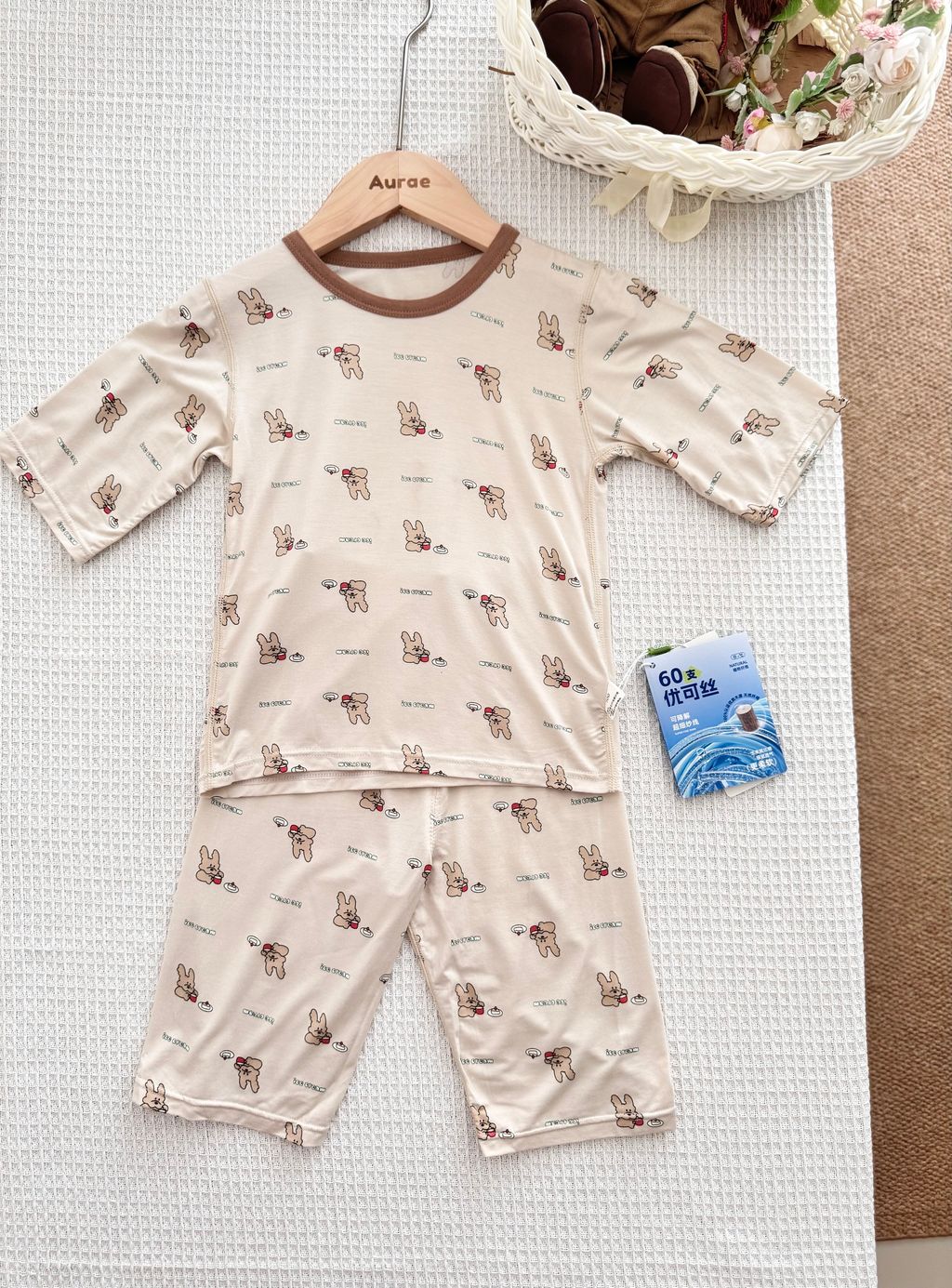 image_6237A285-735C-4258-90CE-950EB655152E_1748936741