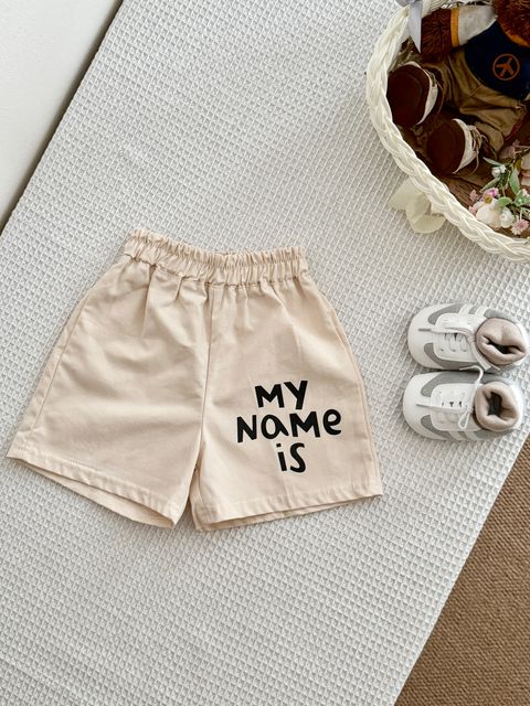 Image_20250603160549