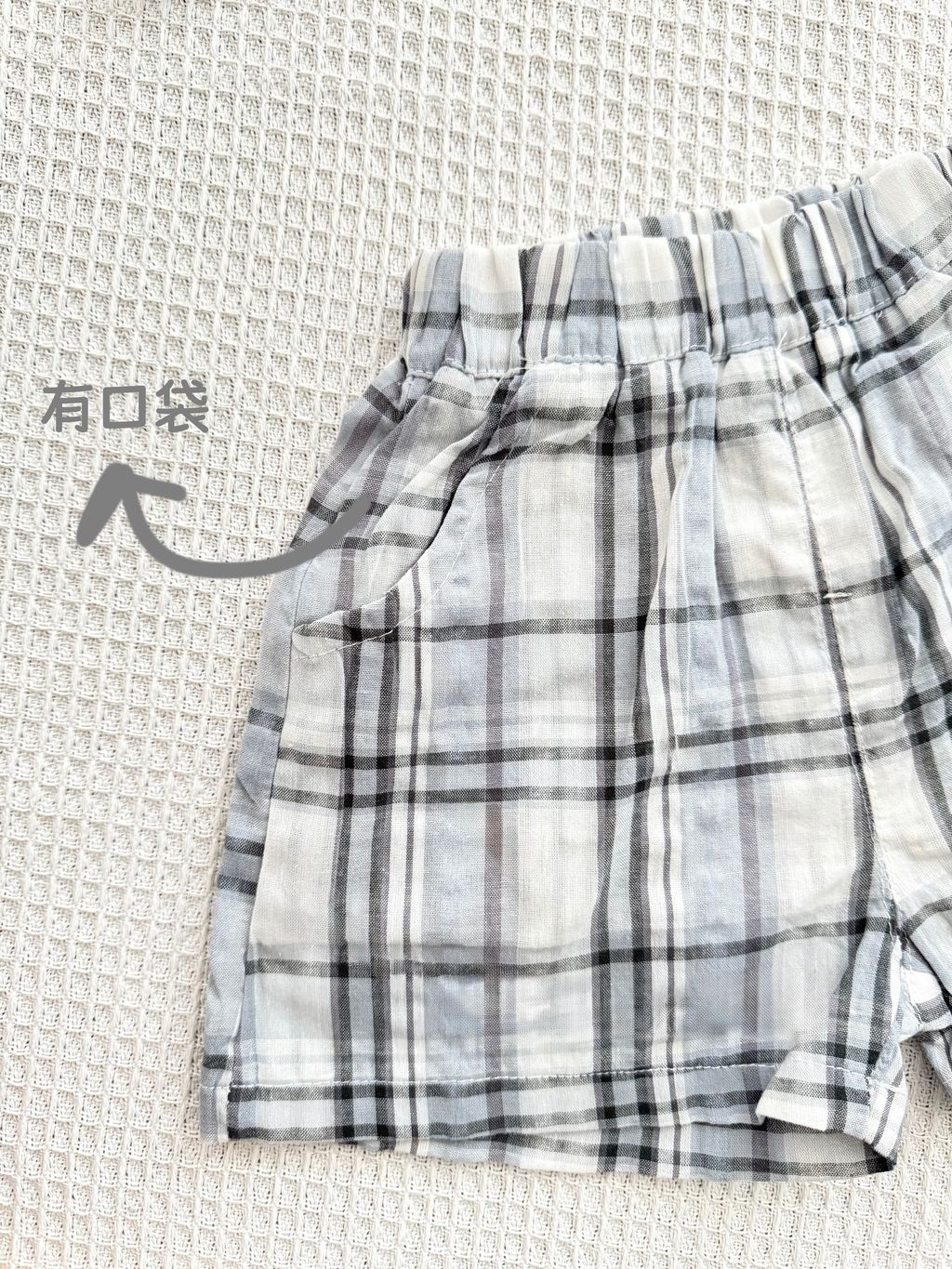 image_71B32B2B-B122-414B-9210-2023015EAC28_1749362713