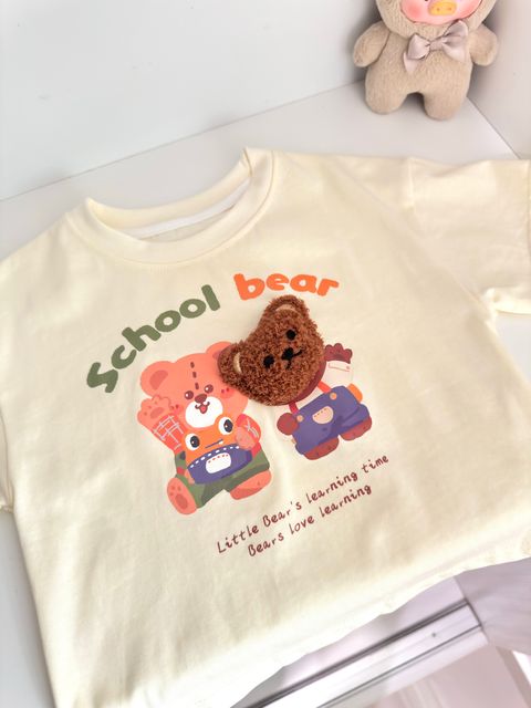 image_306C0026-F614-47EC-914B-E696F93F4889_1749713206