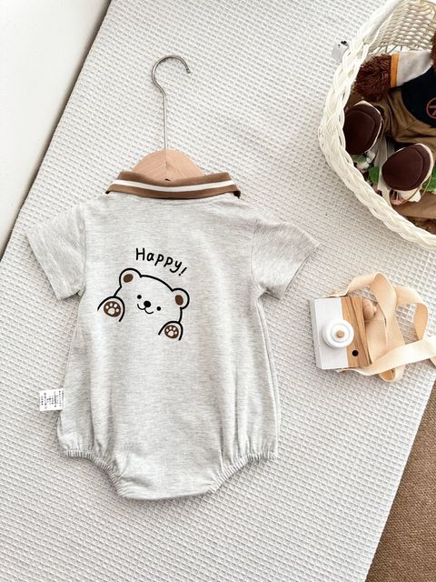 image_A4DFDBC9-6ED0-4B54-90C8-26C9CB2838A5_1751367626